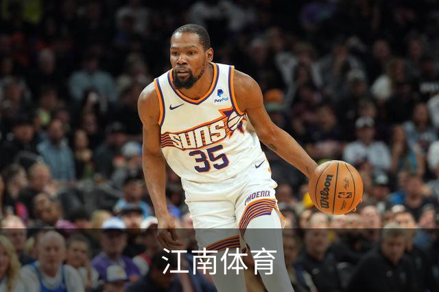 江南体育公司介绍
